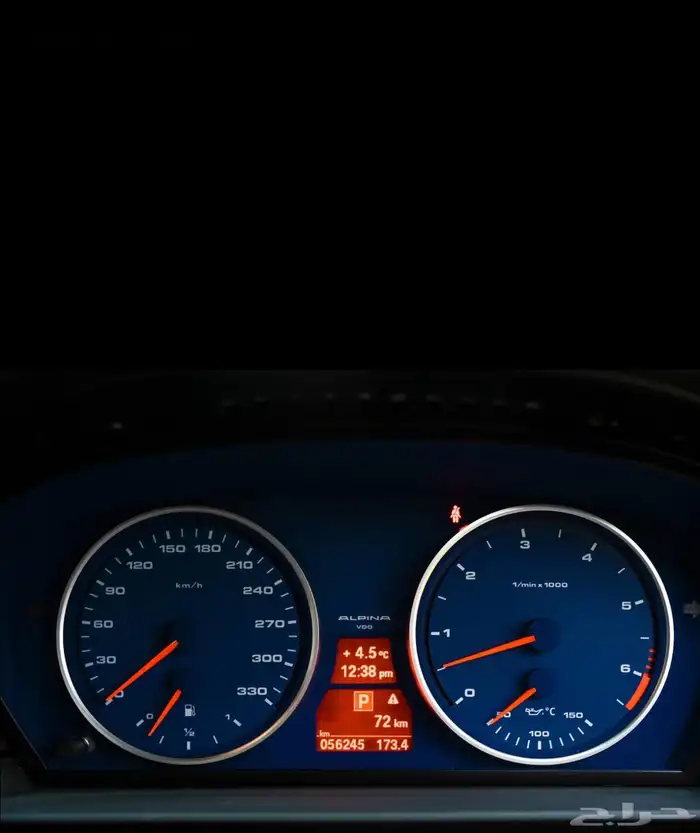مطلوب عداد سرعة e60 alpina موديل 2006 0