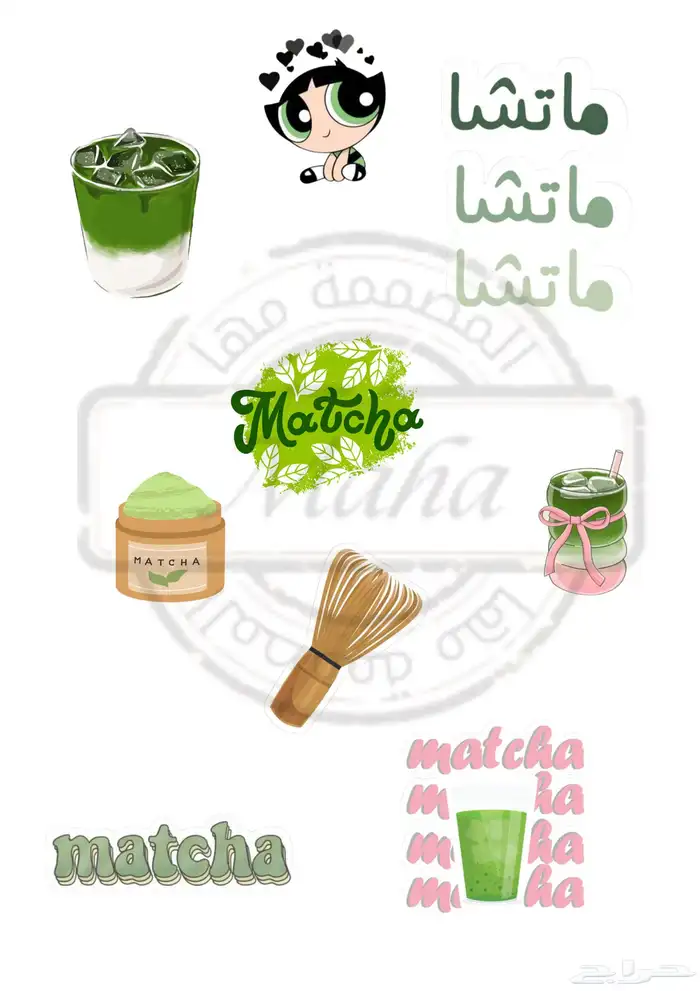 استكرات قهوة وماتشا 1