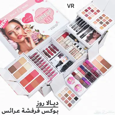 ميك اب اصلي 6