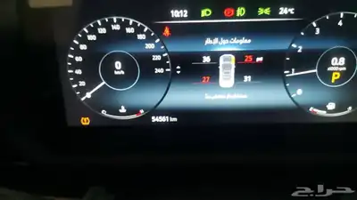 فورد تيريتوري 2024 2