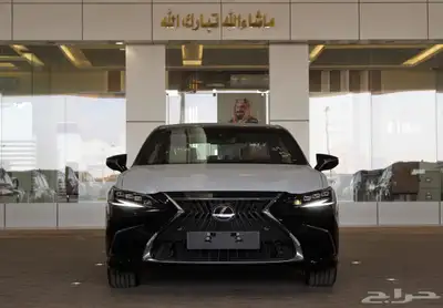 لكزس - ES350 DD - خليجي - 2025 - فل كامل 6