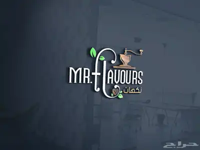 تصميم لوجو   شعار   بنرات   بوستر   بزنس كارد 4