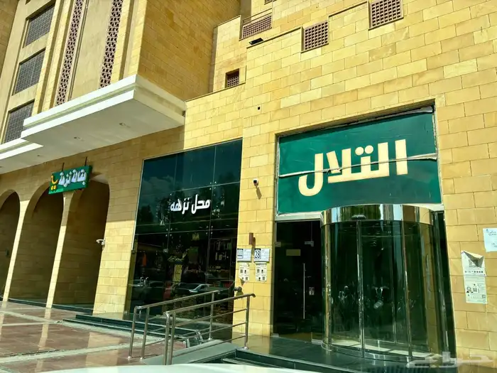 شفة مفروشة للإيجار السنوي بمكة المكرمة 0