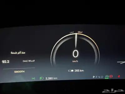 لوسيد اير 2024 0