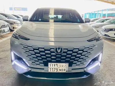 شنجان يوني كي 2023 0