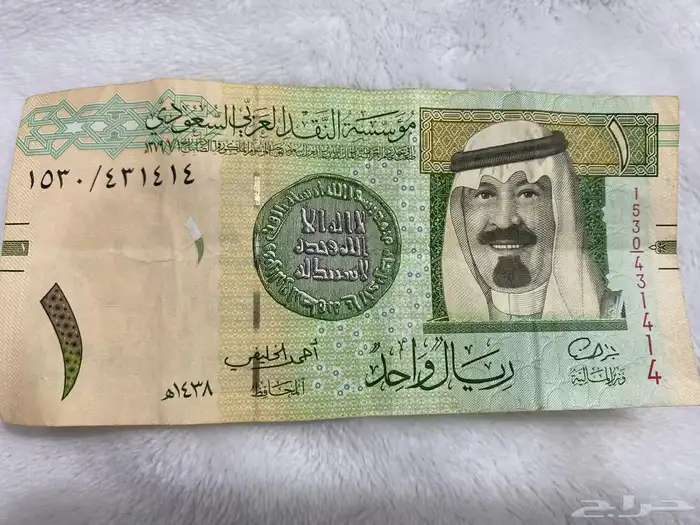 ريال الملك عبدالله توقيع الخليفي 0