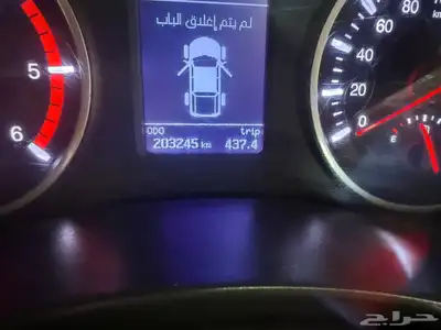 جريت وول 6