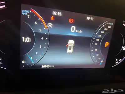 تيريتوري 2024 نص الفل 5