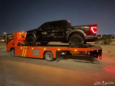 سطحه راجعه ل الرياض 0