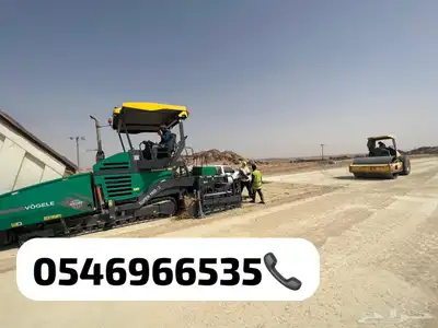 فرادة بسكورس 4