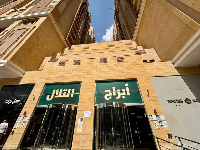 شفة مفروشة للإيجار السنوي بمكة المكرمة 3