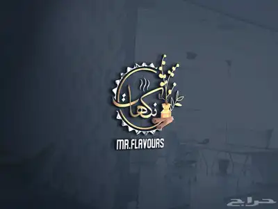 تصميم لوجو   شعار   بنرات   بوستر   بزنس كارد 3