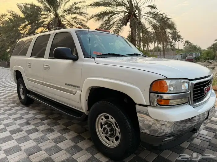 جمس 2