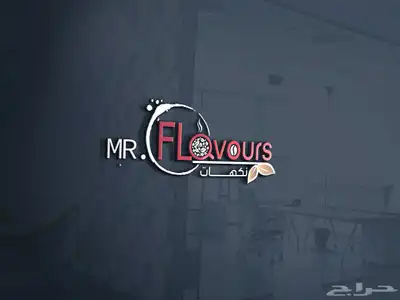 تصميم لوجو   شعار   بنرات   بوستر   بزنس كارد 5