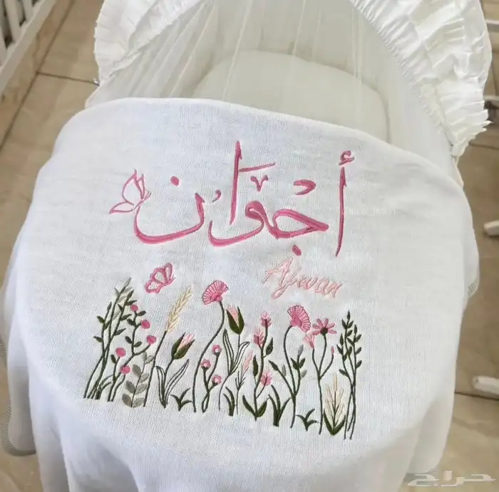 تطريز حسب الطلب لجميع الاشكال 3