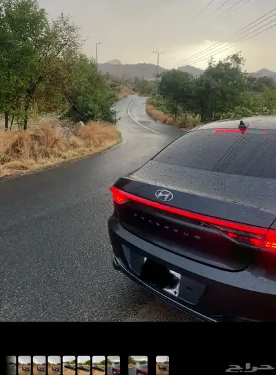 أزيرا 0