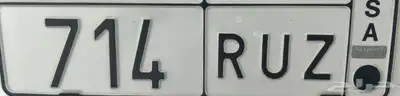 روز رايز 0
