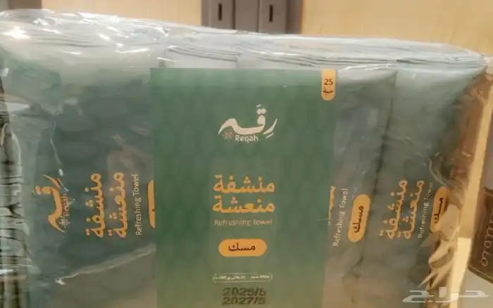 مستلزمات الاستخدام الواحد للسفر 2