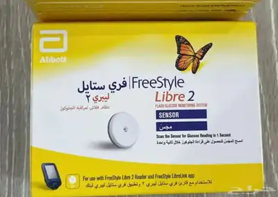 مجسات 0