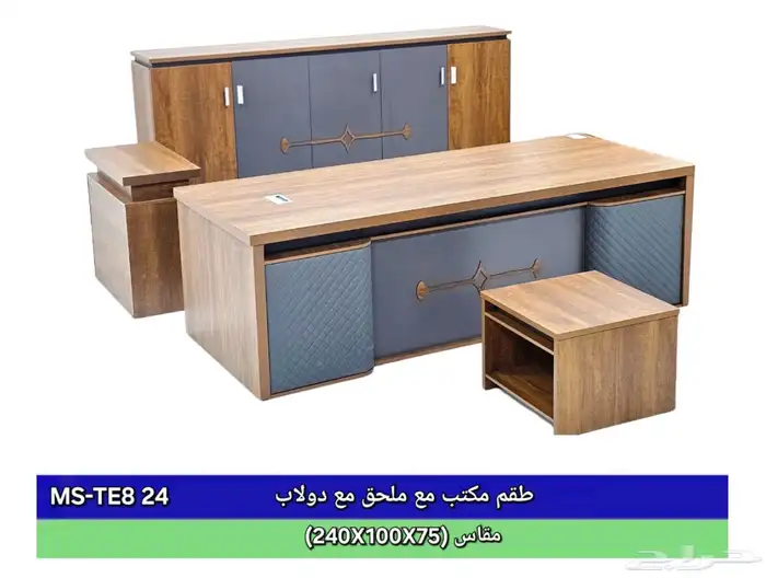 جديد اثاث مكتبي مكاتب طقم فخم جلد أخضر مكتب إدارية حق مدير 9