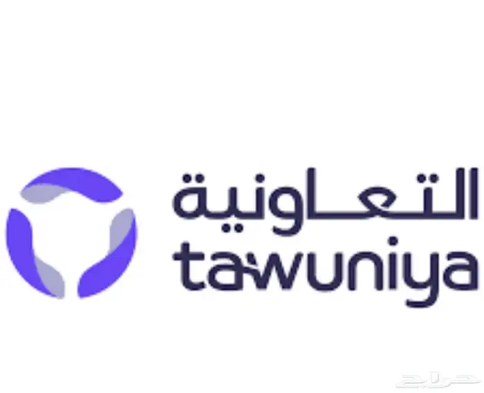 التعاونيه للعيوب الخفيه 1