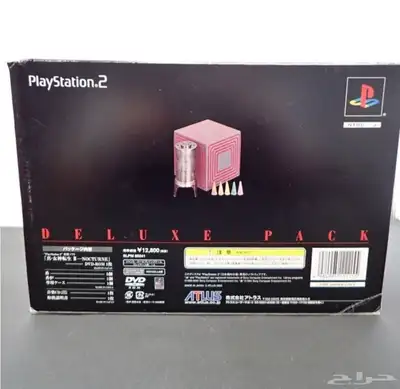 Megami Tensei III  Nocturne Deluxe Pack (PS2 2