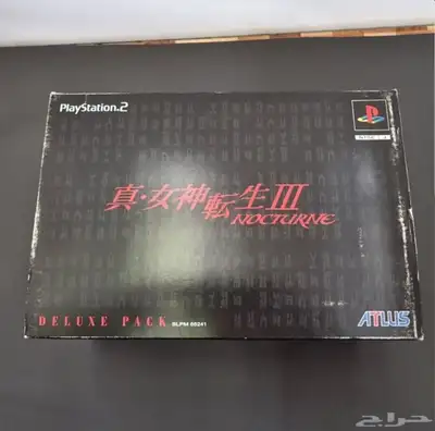 Megami Tensei III  Nocturne Deluxe Pack (PS2 3