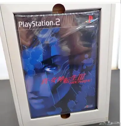 Megami Tensei III  Nocturne Deluxe Pack (PS2 1