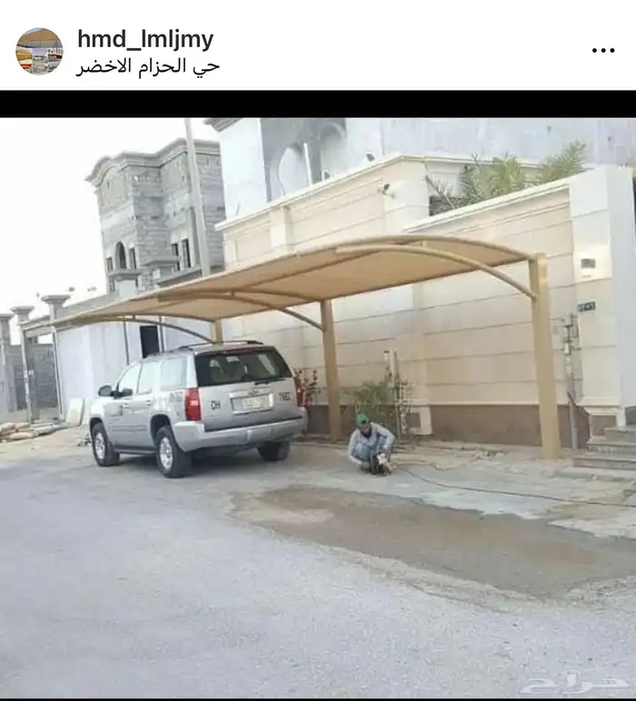 تركيب سواتر ومظلات برجولات 4