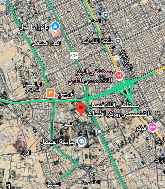 أحتاج شقة 0