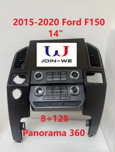 شاشه فورد f150 مديل 2015_2020 ايباد اندرويد كاربلاي 0