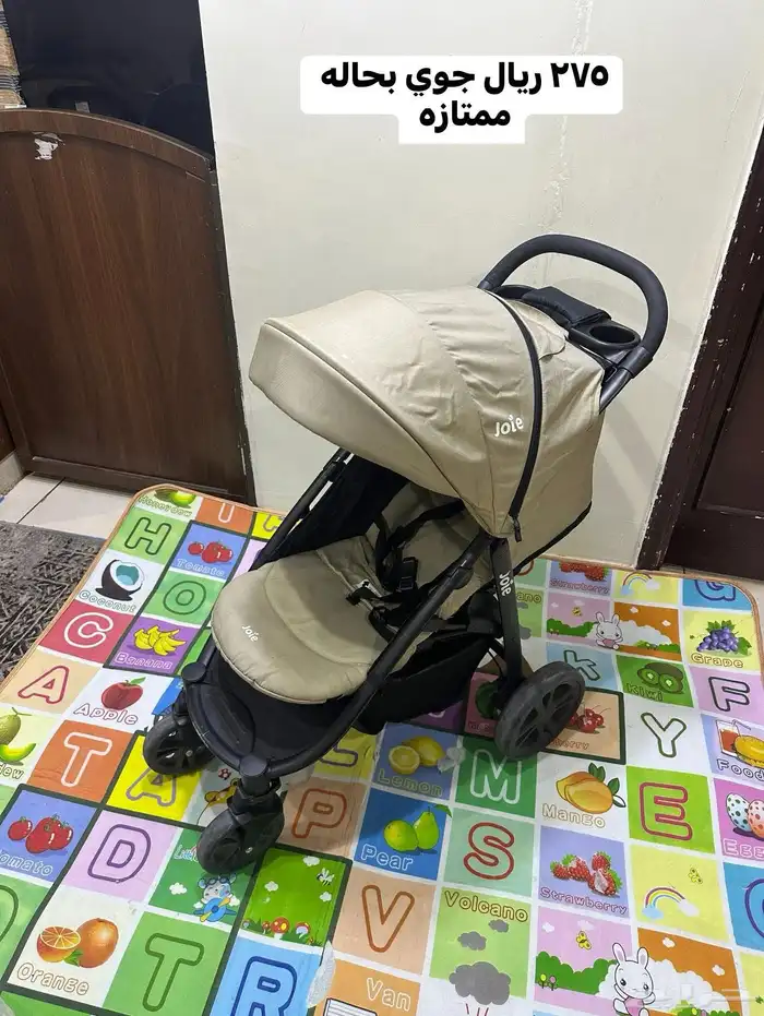 مستلزمات اطفال بالرياض 8