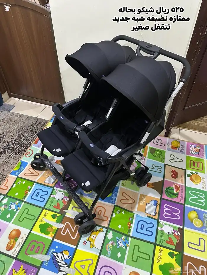 مستلزمات اطفال بالرياض 11