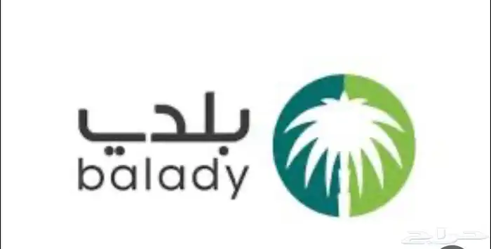 التعاونيه للعيوب الخفيه 0