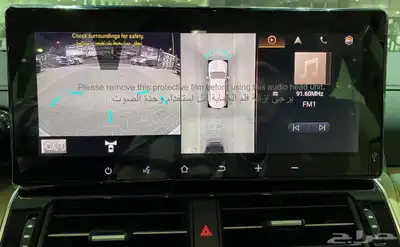 جي اكس ار 2025 ابيض L4 8