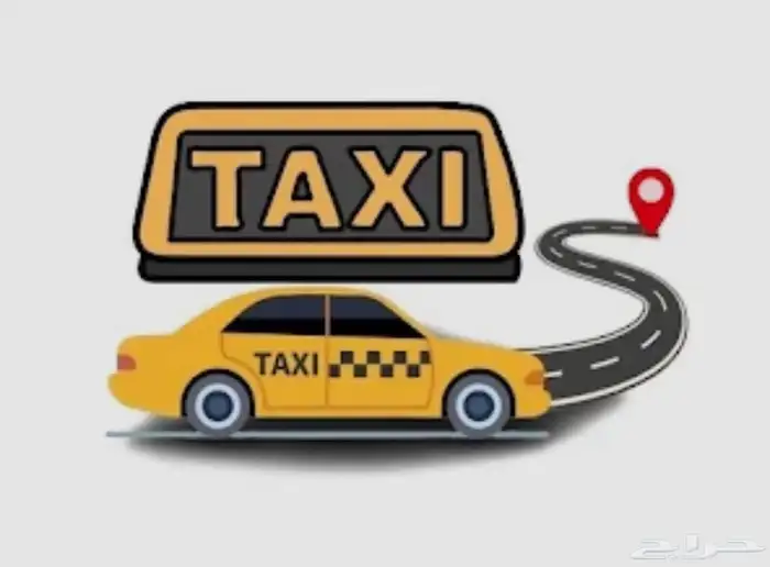 كدد من الرياض إلى الدمام 0