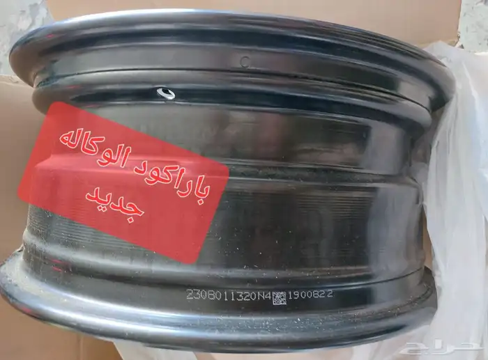 جنوط كامري سوح وكالة 2025 عرض 2
