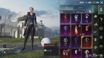 حساب ببجي للبيع مستوى 82 ام فور ثلجي لفل6 8