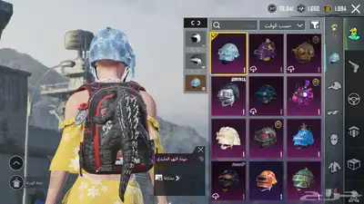 حساب ببجي للبيع مستوى 82 ام فور ثلجي لفل6 6