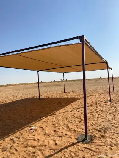 مضلاة أبل 0