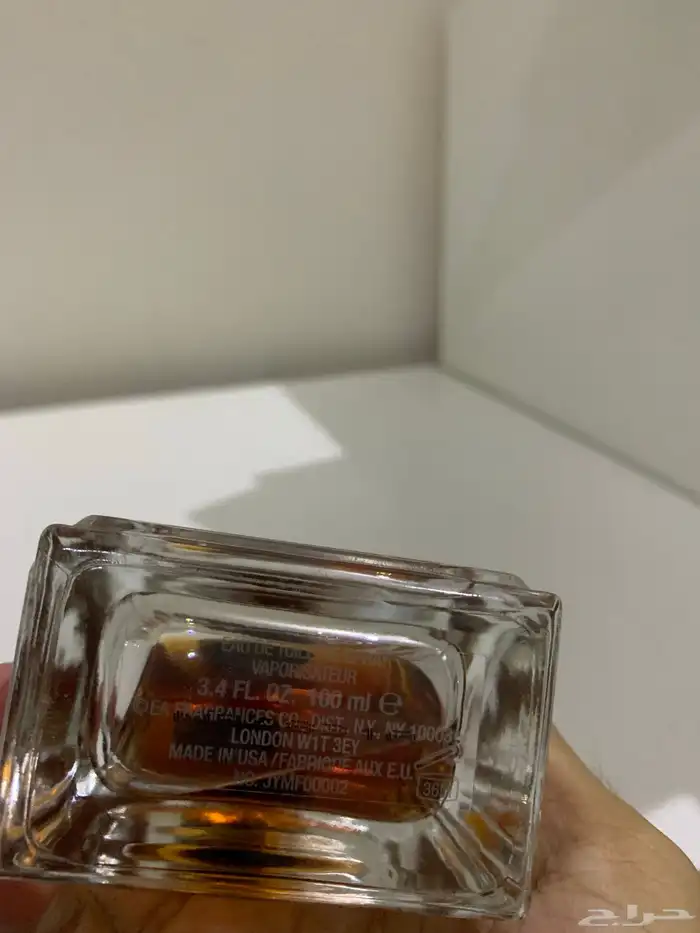 عطر Juicy Couture Dirty English للرجال 2