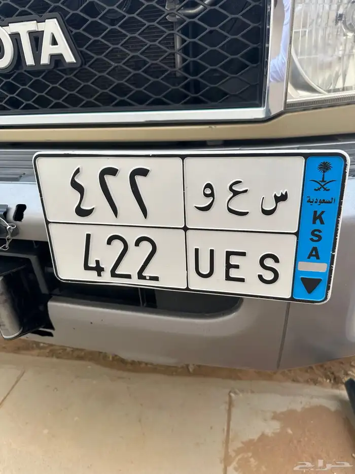 لوحه س ع و 422 0
