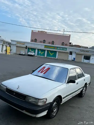كرسيدا 96 اول شي اذكرو الله وعمت عين ماتذكر الله 5