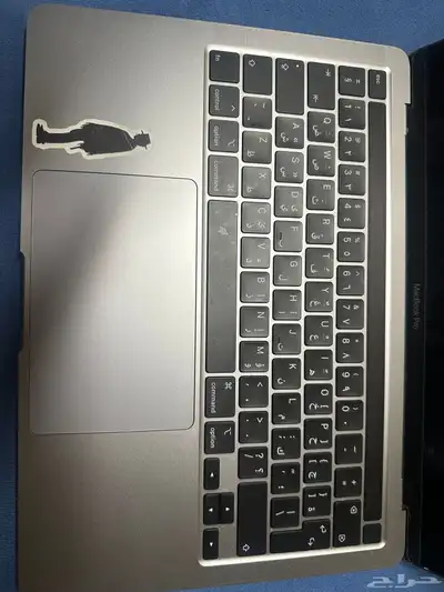 ماك بوك برو MacBook Pro 3