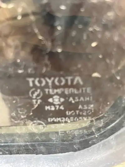 شاص 8