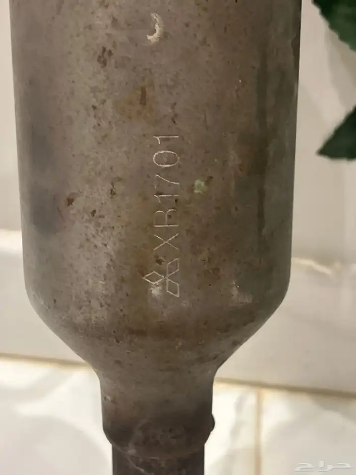 شكمان اتراج 0