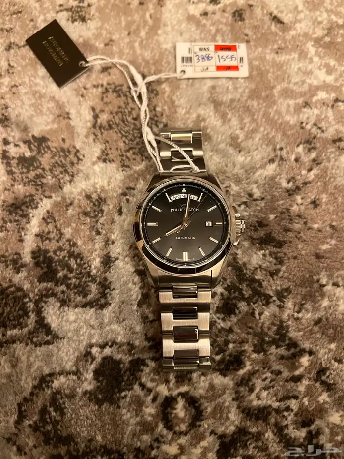 ساعة Philip Watch غير مستعملة 2