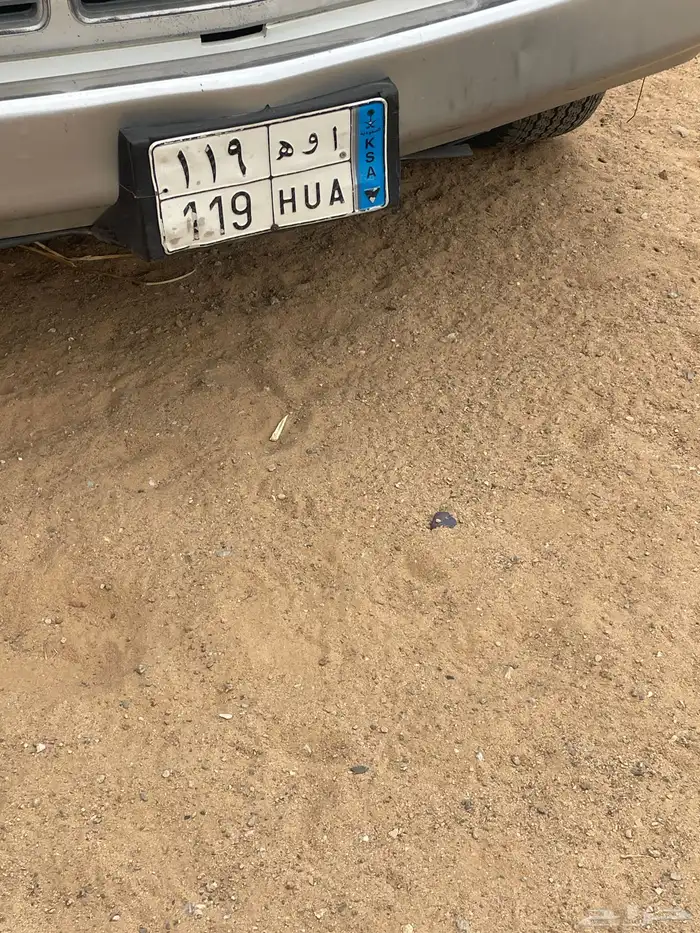 لوحة للبيع 0