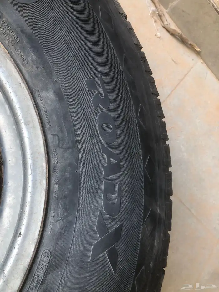 كفر باجنط 16 2