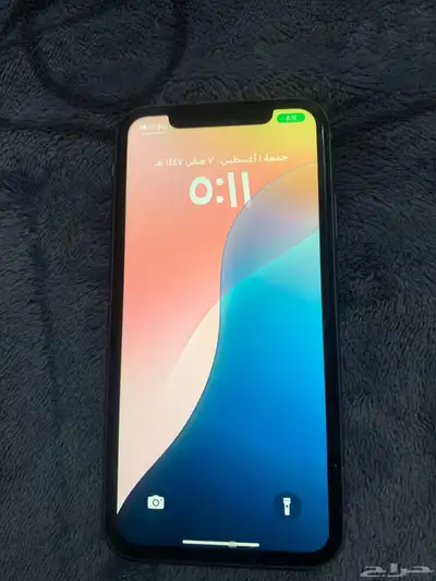 آيفون 11 1